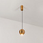 Светильник подвесной Arlight Elementa 033424 9Вт LED
