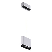 Светильник подвесной Novotech OVER 357950 7Вт LED