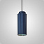 Светильник подвесной ImperiumLOFT Jib 189769-23 15Вт GU10