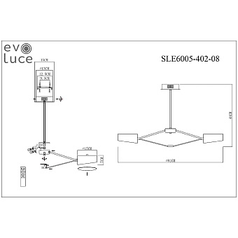 Светильник потолочный Evoluce VALLE SLE6005-402-08 80Вт LED