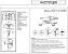 Люстра KINK Light Рапис 07647-6,20(4000K) 96Вт 6 лампочек LED
