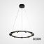 Светильник подвесной ImperiumLOFT Holland 220293-23 38Вт LED