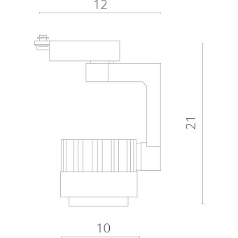 Трековый светильник Arte Lamp VIGILE A1620PL-1WH 20Вт LED белый для однофазного трека