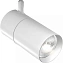 Магнитный трековый светильник Elektrostandard Slim Magnetic 85012/01 12Вт LED белый