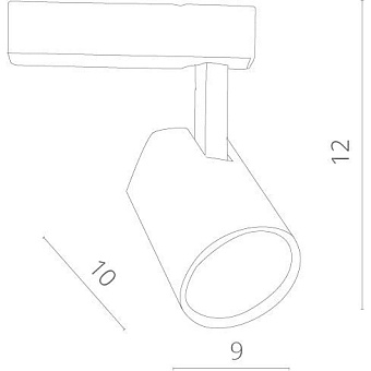Трековый светильник Arte Lamp AMICO A1811PL-1WH 10Вт LED белый для однофазного трека