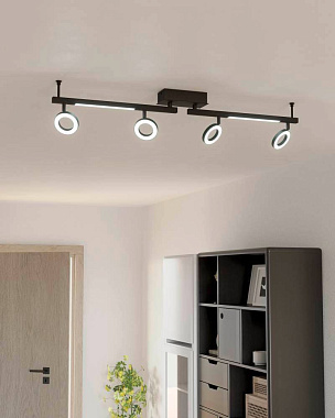 Спот EGLO CARDILLIO 2 900516 19,4Вт 6 лампы LED