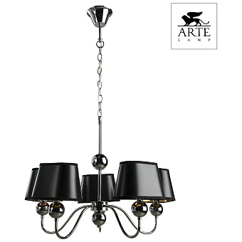 Люстра подвесная Arte Lamp TURANDOT A4011LM-5CC 40Вт 5 лампочек E14
