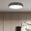 Светильник потолочный TK Lighting Kantoor 4223 60Вт E27