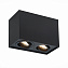 Светильник точечный накладной ST Luce QUADRUS ST109.407.02 100Вт GU10