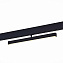 Магнитный трековый светильник ST Luce SKYLINE 48 ST802.436.12 12Вт LED чёрный