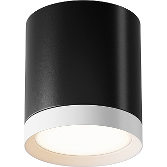 Светильник потолочный Maytoni Hoop C086CM-GX53-MRD-BW 15Вт GX53