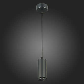 Светильник подвесной ST Luce Zoom ST600.443.10 10Вт LED