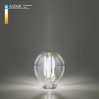 Светодиодная лампа Elektrostandard a060525 E14 8Вт 6500К