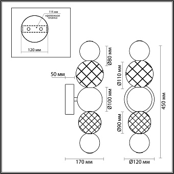 Бра Odeon CRYSTAL 5008/7WL 7Вт LED