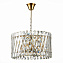 Светильник подвесной ST Luce FABIO SL1170.303.06 240Вт E14