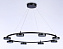 Люстра подвесная Ambrella COMFORT LineTech FL51763 67Вт 9 лампочек LED