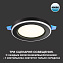 Светильник точечный встраиваемый Novotech SPOT 359013 SPAN 9Вт LED