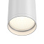 Светильник точечный накладной Maytoni FOCUS S C052CL-01W 10Вт GU10