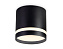 Светильник точечный накладной Ambrella TECHNO SPOT GX Tech TN5373 12Вт GX53