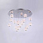 Светильник подвесной ImperiumLOFT Storms 212334-23 68Вт LED
