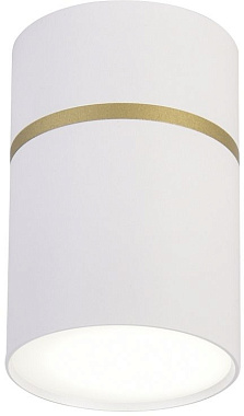 Светильник потолочный Favourite Dunia 3067-1C 10Вт GU10 LED