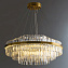 Светильник подвесной ImperiumLOFT Voyage 220063-23 122Вт LED