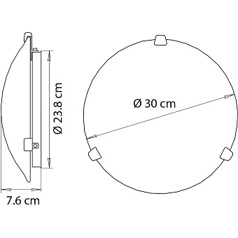 Светильник потолочный Arte Lamp PLAIN A3720PL-2CC 60Вт E27