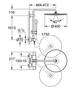 Душевая система GROHE Rainshower System 400 27174001 хром