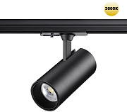 Трековый светильник Novotech SELENE 359161 24Вт LED чёрный для однофазного трека
