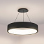 Светильник подвесной Arlight SP-Tor-Ring-Hang 023393 33Вт LED