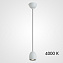 Светильник подвесной ImperiumLOFT Diego 214162-23 5Вт LED