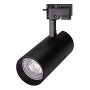 Трековый светильник Arlight LGD-Gera-2TR 025944(1) 20Вт LED чёрный для однофазного трека