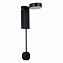 Светильник настенный ST Luce TOSSE SL6001.401.01 9Вт LED