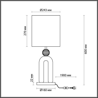 Настольная лампа Odeon Bagel 5410/1T 60Вт E27