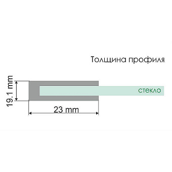 Душевая дверь WASSERKRAFT Elbe 74P04 200х90см стекло прозрачное