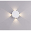 Светильник настенный Arte Lamp TAMBURELLO A1525AP-1WH 4Вт LED