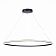 Светильник подвесной ST Luce ST604 OUT ST604.443.34 34Вт LED
