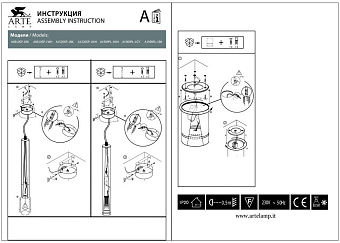 Светильник потолочный Arte Lamp ELLE A1909PL-1BK 9Вт LED