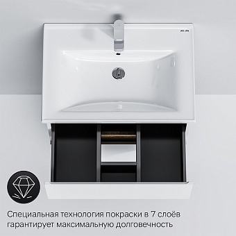 Тумба под раковину подвесная AM-PM X-Joy M85AFHX0652WG 44,5х62,5х60см