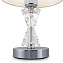 Настольная лампа Maytoni Florero MOD078TL-01CH 40Вт E27