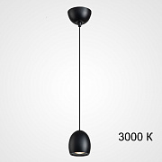 Светильник подвесной ImperiumLOFT Diego 214159-23 5Вт LED