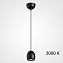 Светильник подвесной ImperiumLOFT Diego 214159-23 5Вт LED
