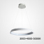 Светильник подвесной ImperiumLOFT Chanett 219912-23 43Вт LED
