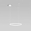 Светильник подвесной Eurosvet Float 90284/1 37Вт LED