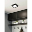Светильник настенно-потолочный EGLO FUEVA 5 900643 11Вт LED