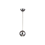 Светильник подвесной Favourite Giallo 1598-1P 5Вт GU10 LED