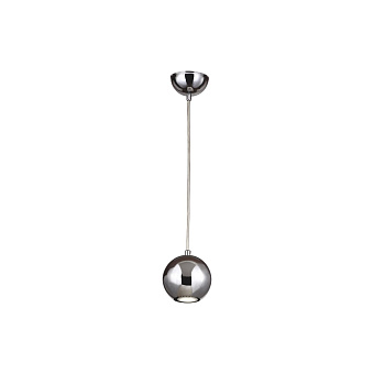 Светильник подвесной Favourite Giallo 1598-1P 5Вт GU10 LED