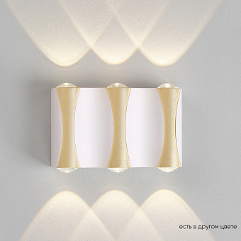 Бра CRYSTAL LUX CLT 022 CLT 022W3 WH-GO 4000K 4Вт LED