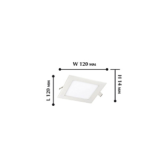 Светильник точечный встраиваемый Favourite Flashled 1345-6C 6Вт LED