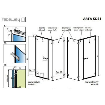 Боковая стенка душевого угла RADAWAY Arta S2 90 200х90см стекло прозрачное